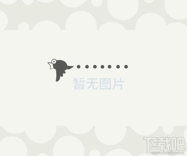信息发送器,信息发送器下载,信息发送器官方下载