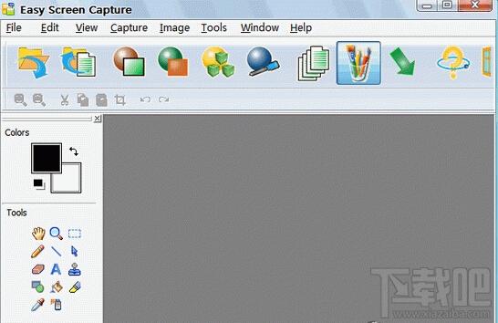 Capture Screen Studio,Capture Screen Studio下载,屏幕截图工具