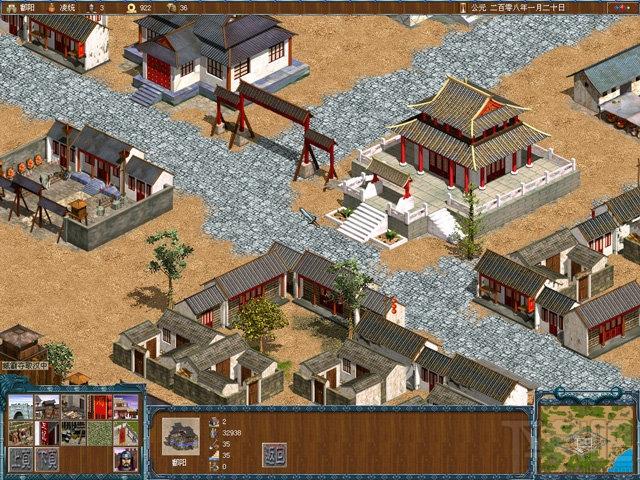烽火三国,烽火三国2简体中文版,烽火三国2简体中文版下载