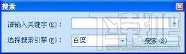 考拉宝,考拉宝下载