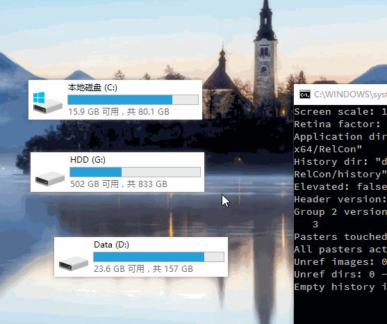 Snipaste,Snipaste 64,截图软件,截图工具