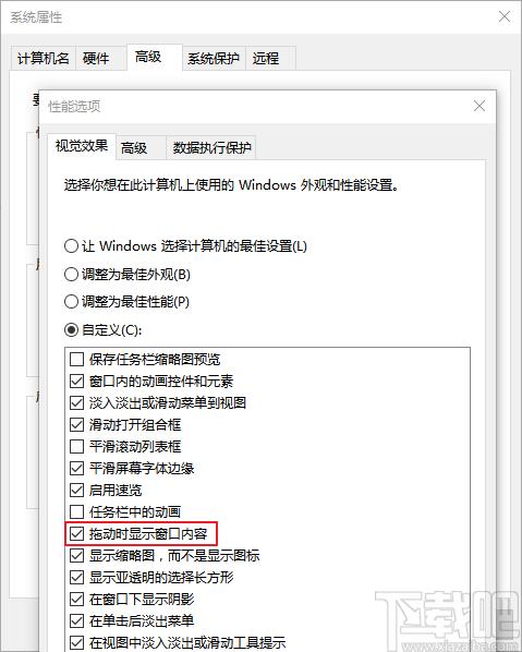 Snipaste,Snipaste 64,截图软件,截图工具