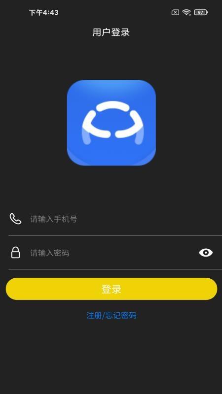 保无忧app下载,保无忧手机版