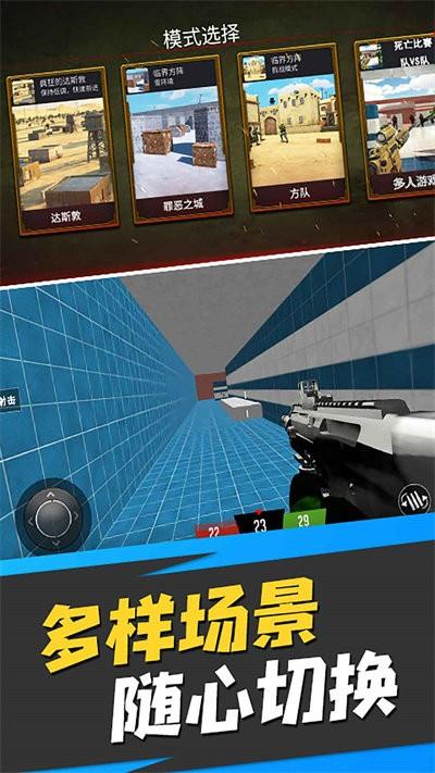 荒岛生存模拟器极限生存挑战游戏下载,荒岛生存模拟器,枪战游戏,射击游戏