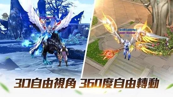 围猎天空城游戏下载,围猎天空城,魔幻游戏,动作游戏