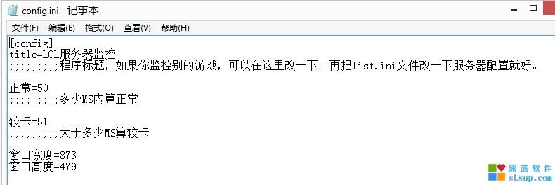 服务器状态监控,监控.