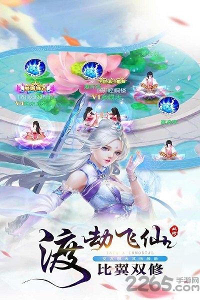 武斗乾坤官方正版下载,武斗乾坤,玄幻手游,rpg手游