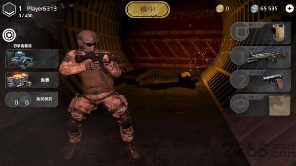 地铁2077最后的对峙中文版下载,地铁2077最后的对峙,射击手游,战斗手游
