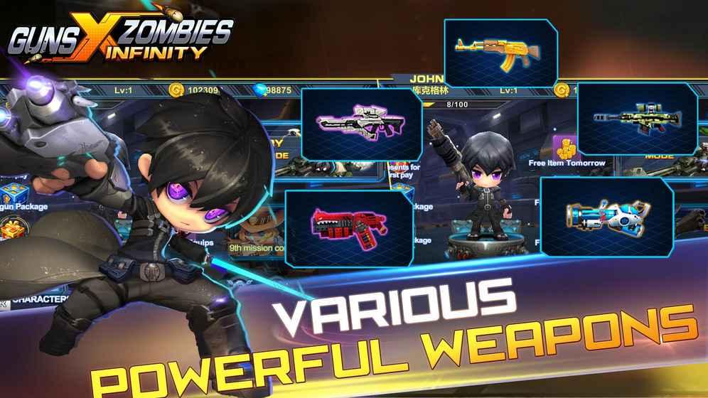 萌枪x僵尸游戏(GUNS X ZOMBIES)下载,萌枪x僵尸,射击游戏,僵尸游戏