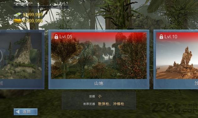 战场精英内购破解版下载,战场精英,射击游戏,枪战游戏