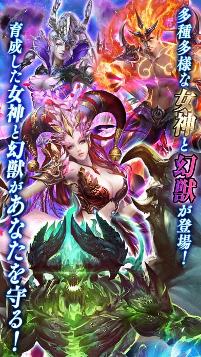 暗夜的奇迹手游下载,暗夜的奇迹,角色扮演手游