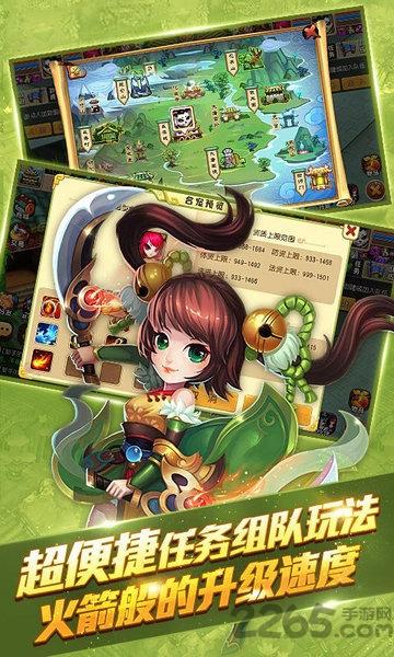 问道斩魔gm版下载,问道斩魔,仙侠手游,回合制手游