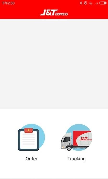 jtcambodia手机版(极兔速递内场软件)下载,jtcambodia,快递app,效率app